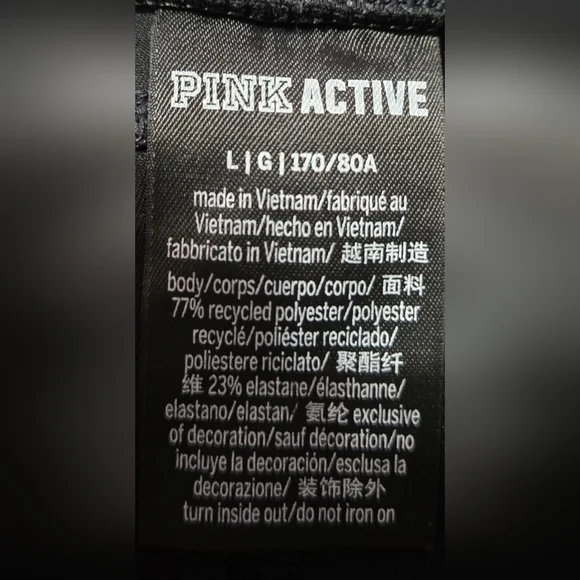 PINK Victoria's Secret Large Active Leggings Tights - Picture 6 of 6